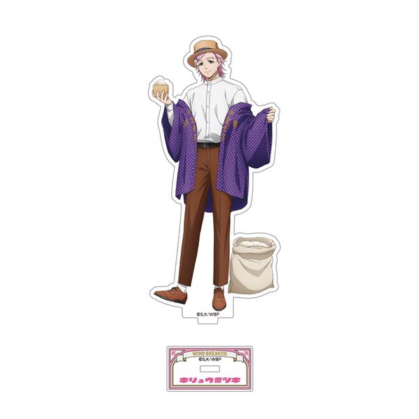 【4月予約】TVアニメ『WIND BREAKER』 描き下ろしアクリルスタンド_桐生 三輝_ゆうえんちver. キャラグッズ 4573699587047