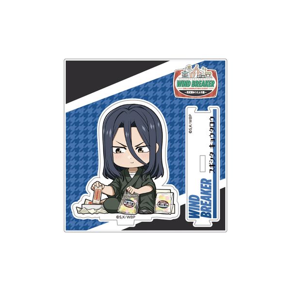 【4月予約】TVアニメ『WIND BREAKER』 ミニキャラアクリルスタンド_杉下 京太郎_ゆうえんちver. キャラグッズ 4573699587085
