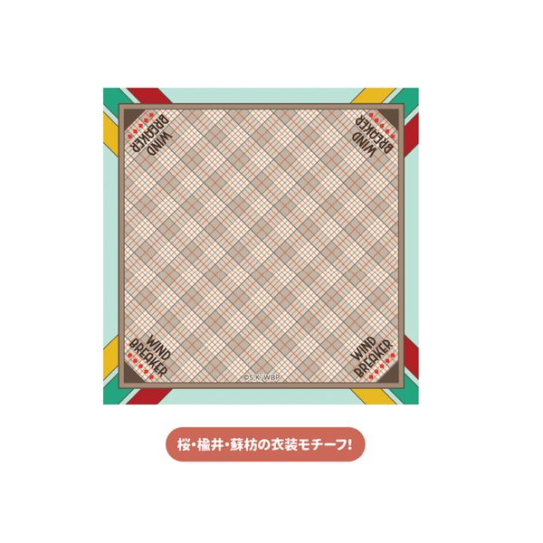 【4月予約】TVアニメ『WIND BREAKER』 商店街バンド風ミニスカーフ キャラグッズ 4573699587290
