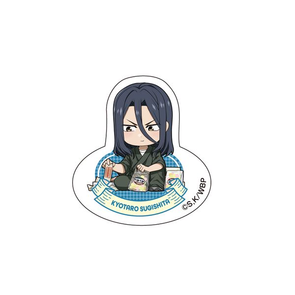 【4月予約】TVアニメ『WIND BREAKER』 ゆらゆらアクリルブロック_杉下 京太郎_ゆうえんちver. キャラグッズ 4573699587412
