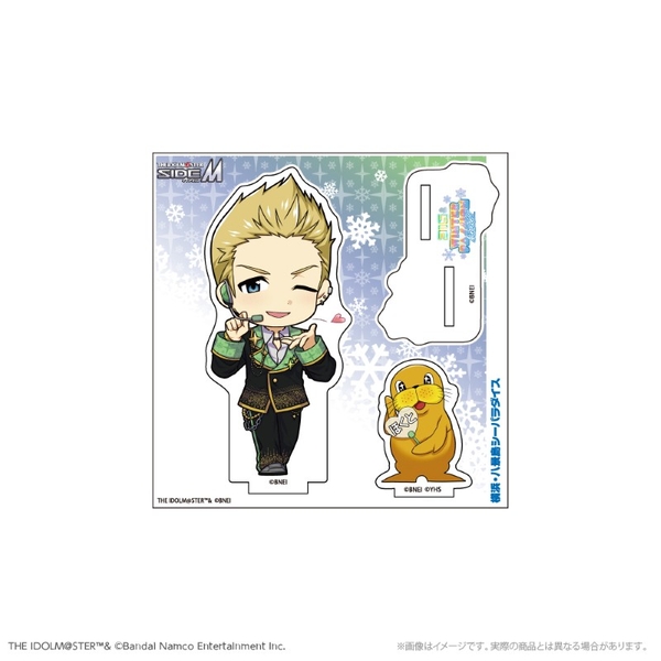 アイドルマスター SideM アクリルPASSIONスタンド_伊集院北斗 WPFver.