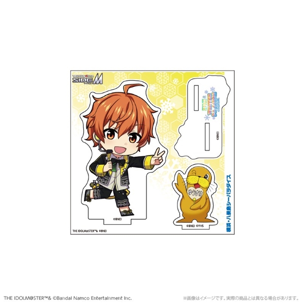 アイドルマスター SideM アクリルPASSIONスタンド_蒼井悠介 WPFver.