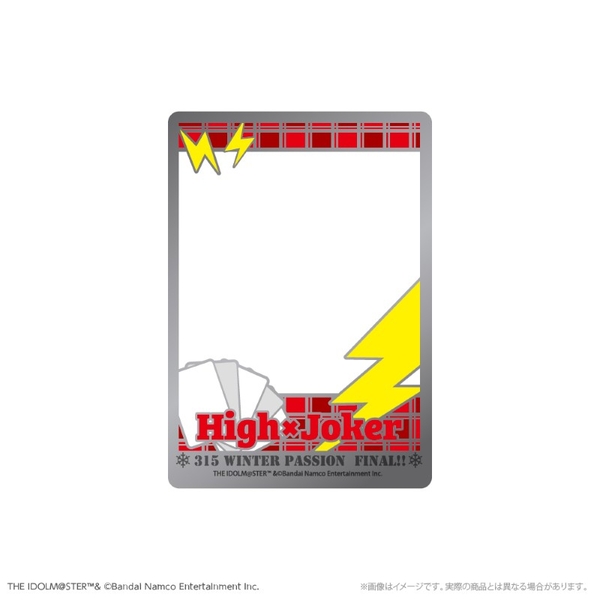 アイドルマスター SideM 硬質カードケース_High×Joker WPFver.
