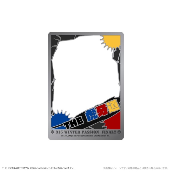 アイドルマスター SideM 硬質カードケース_THE 虎牙道 WPFver.