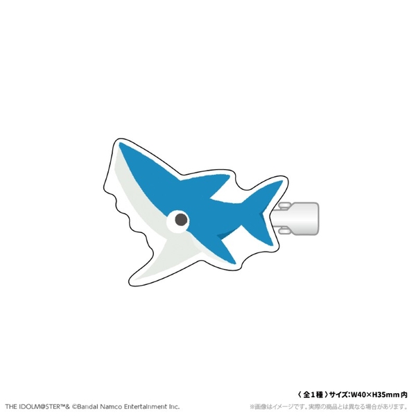 アイドルマスター SideM がぶがぶしゃーく君ヘアクリップ