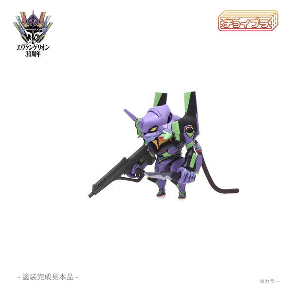【未開封】エヴァンゲリオン　第13号機　コトブキヤ エヴァンゲリオン第13号機｜ヱヴァンゲリヲン新劇場版