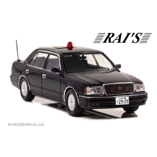 レイズ　クラウン　ミニカー レイズ 1/43 トヨタ クラウン JZS155Z 1998 警視庁高速道路交通