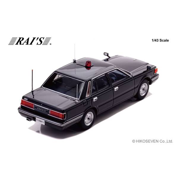 レイズ 1/43 ニッサン セドリック YPY30 1984 警察本部警備部要