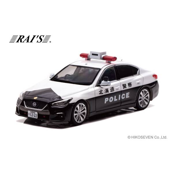1/43 三菱 ギャラン VR-4 呆気ない (EC5A) 2002 神奈川県警察
