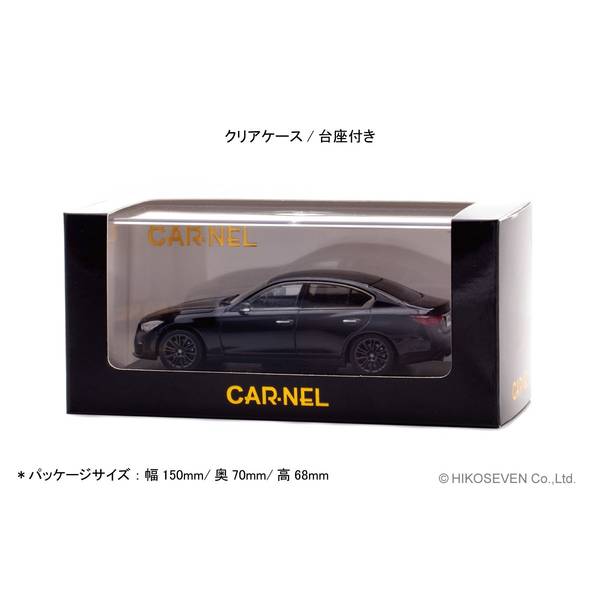 CARNEL 1/43 ニッサン スカイライン 400R V37 2022 ミッドナイト