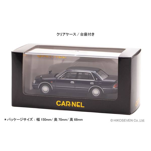 CARNEL 1/43 トヨタ クラウン ロイヤルサルーンG JZS155 1999
