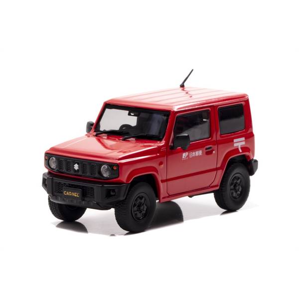 スパーク 1/43 BoostGear特注品 Ks Frontier SYNTIUM KTM X-Bow