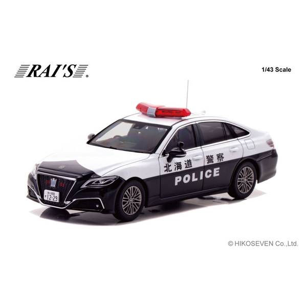 レイズ 1/43 トヨタ クラウン ハイブリッド AZSH21 2023 北海道警察高速道路交通警察隊車両 502 完成品ミニカー H7432302