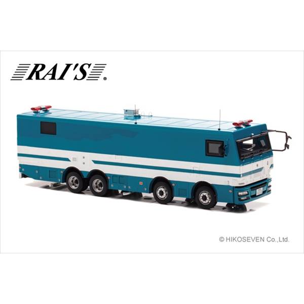レイズ 1/43 警視庁警備部機動隊放射線防護 2012 完成品ミニカー