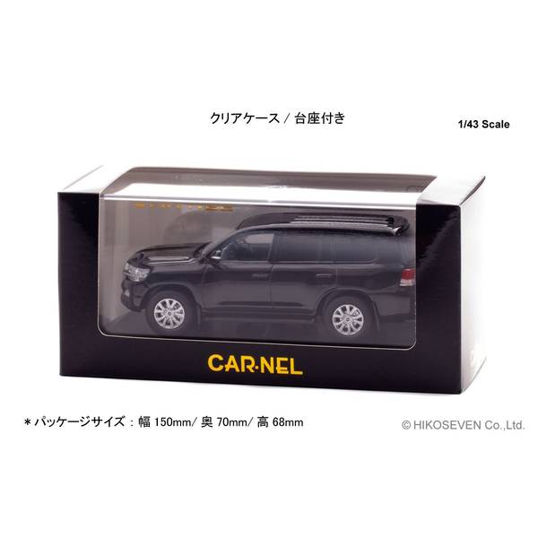 8月予約】CARNEL 1/43 トヨタ ランドクルーザー AX G selection