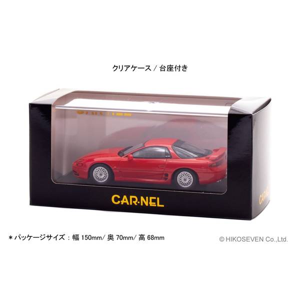 希少 CAR-NEL 三菱 GTO Twin Turbo 1/43 美品 白 1/43 三菱 GTO Twin Turbo (Z16A) 1993 Galaxy White 株式会社