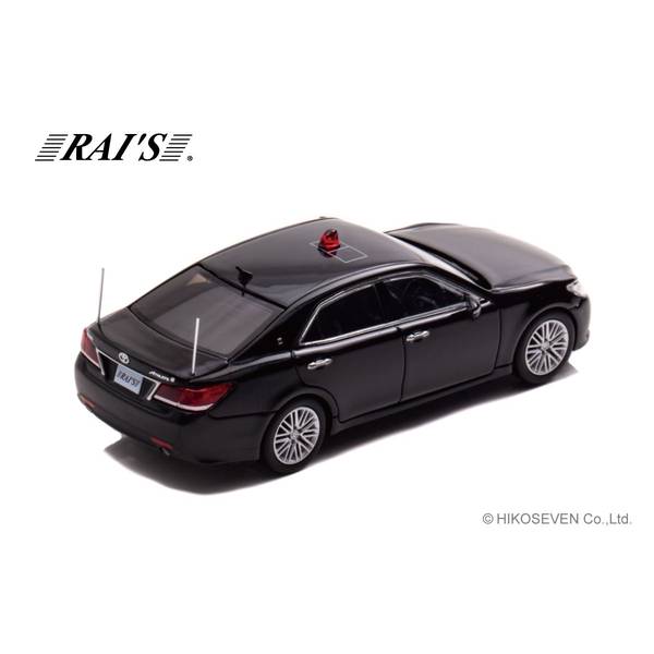 レイズ 1/64 トヨタ クラウン アスリート GRS214 警察本部要人