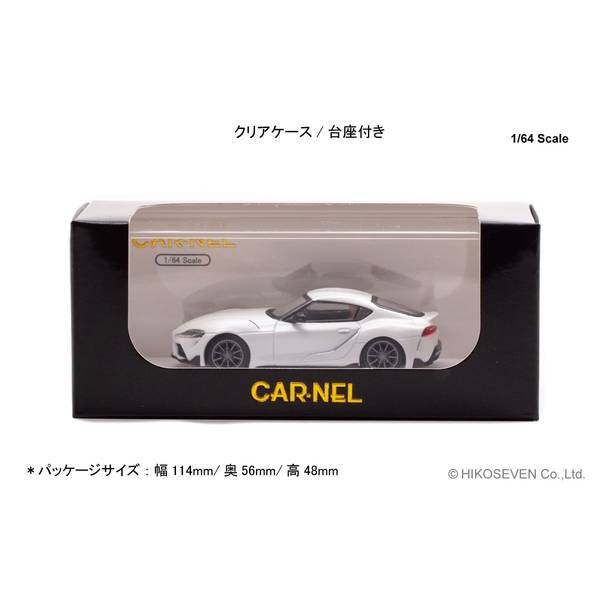 CARNEL 1/64 トヨタ GRスープラ RZ “Matte White Edition” 2022
