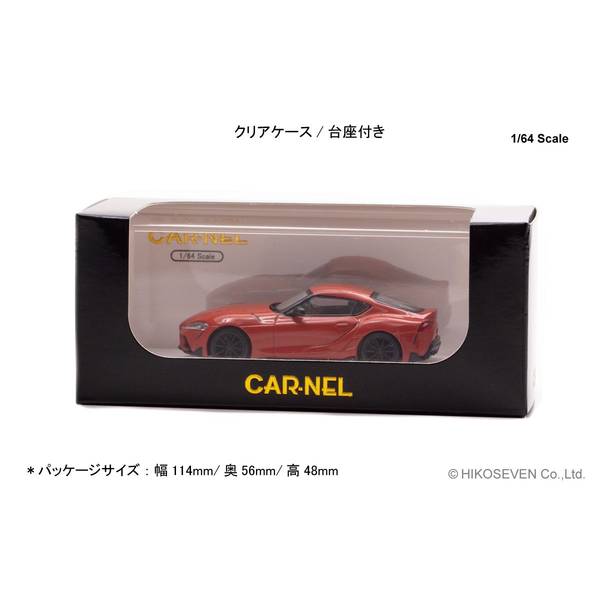 トヨタ スープラ オレンジ ミニカー Amazon | HJ64 1/64 トヨタ スープラ (A80) JDM STYLE オレンジ