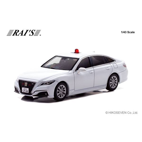 レイズ 1/43 クラウン（GRS202)静岡県警察高速道路交通機動隊車両
