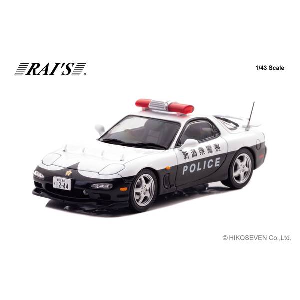 レイズ 1/43 ミツビシ GTO ツインターボ Z16A 2019 新潟県警察