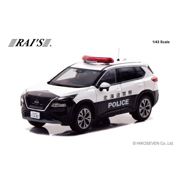 レイズ 1/43 ニッサン エクストレイル S e-4ORCE T33 2023 北海道警察高速道路交通警察隊車両 完成品ミニカー H7432304