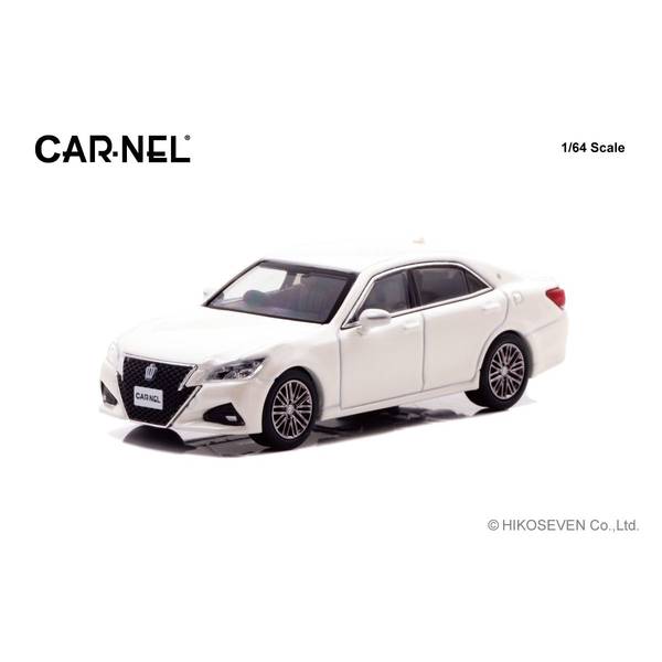 CARNEL 1/64 トヨタ クラウン アスリート S 2015 ホワイトパールクリスタルシャイン 完成品ミニカー CN640047