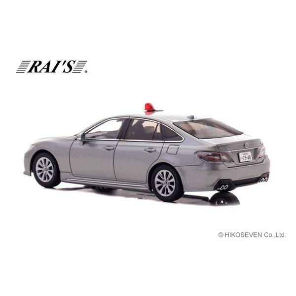 レイズ 1/43 トヨタ クラウン ARS220 2023 北海道警察交通部交通機動隊