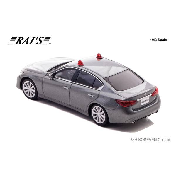 警察本部　幹部指揮車両　日産　シーマ　ミニカー　レイズ　1/43 Amazon | RAI'S 1/43 日産 シーマ ハイブリッド (Y51) 2013 警察