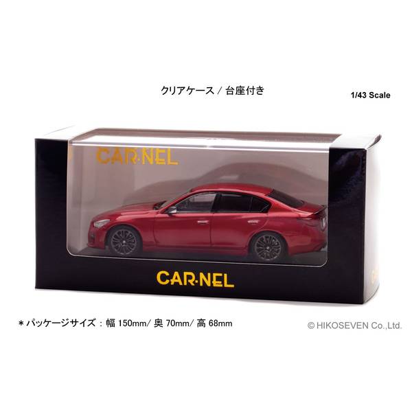 ハイストーリー　1/43 スカイライン400R 　カーマインレッド Hi-Story 2020年7月発売予定新製品をご案内します。 | 株式会社
