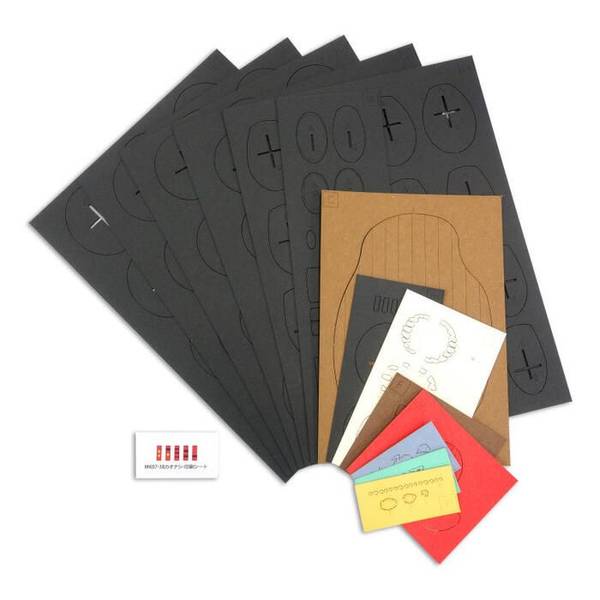 カオナシ　まとめ売り C-pla ダイナシティ小田原EAST店【公式】 on X: 