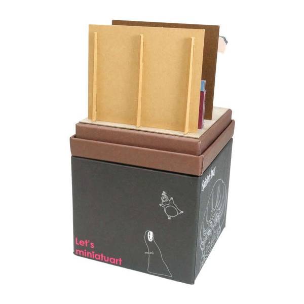 mamirin⭐︎さま専用　到着後すぐに利用できるチケット　スタジオチケット ≪ゼンジン未到とヴェルトラウム〜銘銘編〜≫ 横浜スタジアム