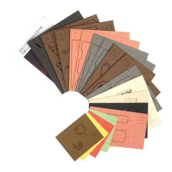 ジブリDVD６枚(118) ジブリDVD6枚(118)