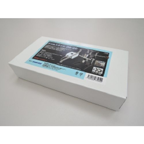 ファンテック ドリルスタンド 模型用グッズ DS-20