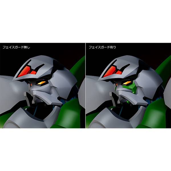 【LD】戦え!!イクサー１　バトルボックス グッドスマイルカンパニー MODEROID イクサーロボ 「戦え