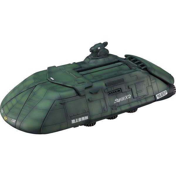 グッドスマイルカンパニー MODEROID スーパーX2 「ゴジラVSビオランテ」より キャラクタープラモデル 4580590193918