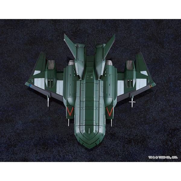 Amazon | MODEROID ゴジラVSデストロイア スーパーX3 ノン