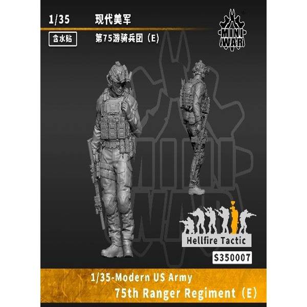 11月予約】ミニウォー 1/35 米第75レンジャー連隊 (兵士C
