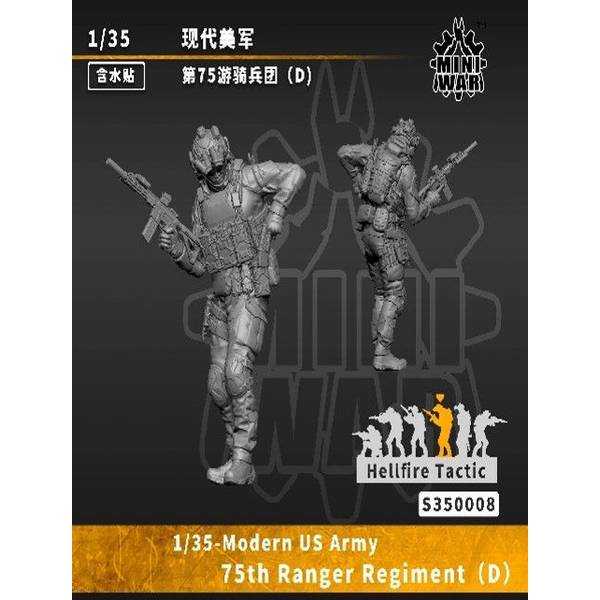 めぞん一刻 めぞん一刻』 「音無響子 with 惣一郎さん」 (フィギュア