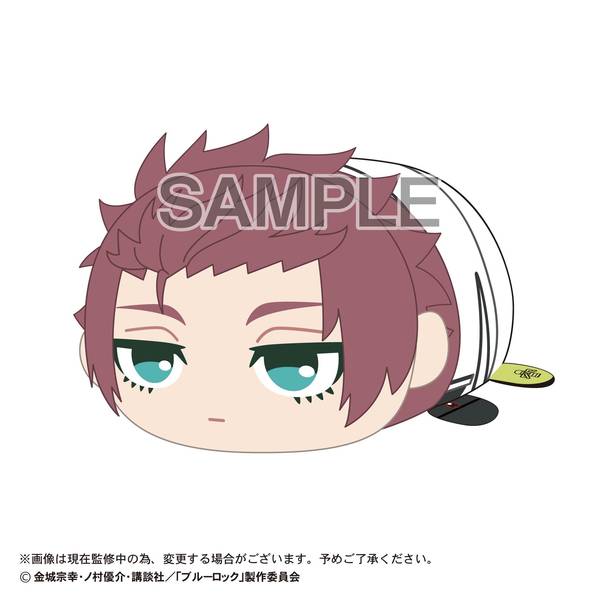 【6月予約】ブルーロック ぽてコロマスコットBIG5 F：糸師 冴 キャラグッズ BL-52