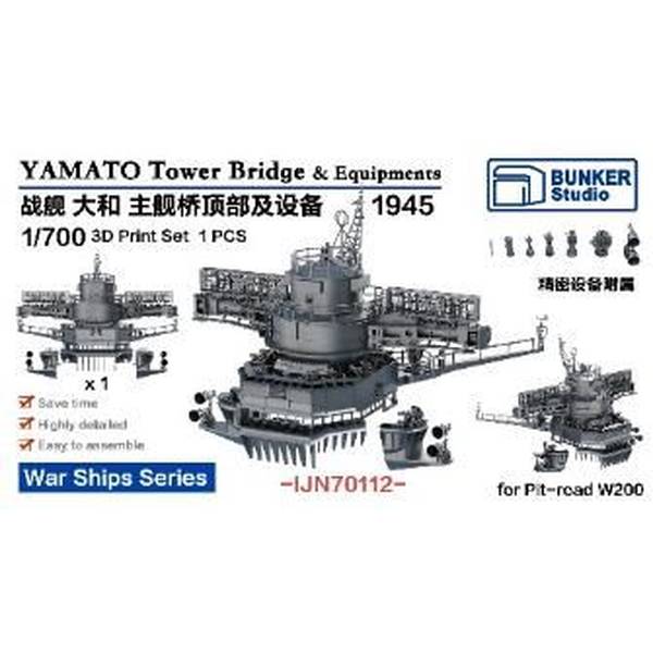 【30%OFF】バンカースタジオ 1/700 日本海軍 大和 艦橋頭頂部構造物 1945年 模型用グッズ BSTIJN70112【在庫品】