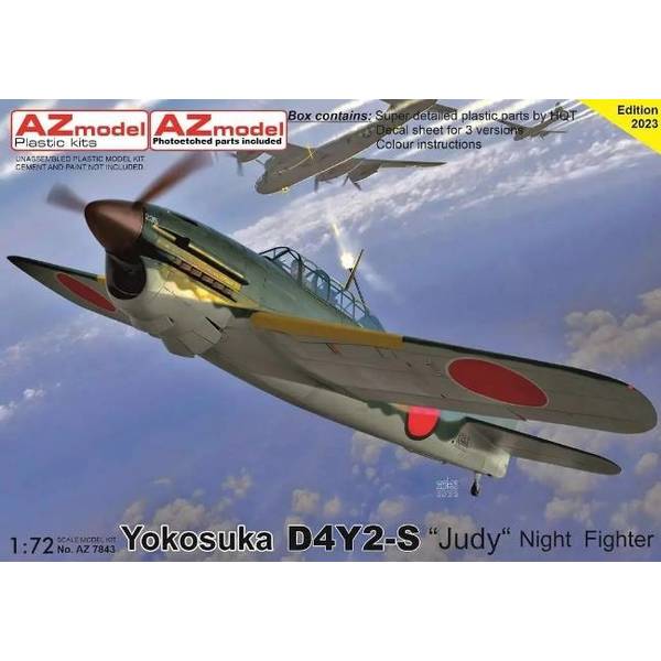 アリイ　戦闘機セット Yahoo!オークション -「アリイ」(航空機) (プラモデル)の落札