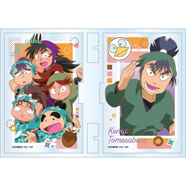 【忍たま】体育委員会等クリアファイル7枚セット 忍たま】体育委員会等クリアファイル7枚セット