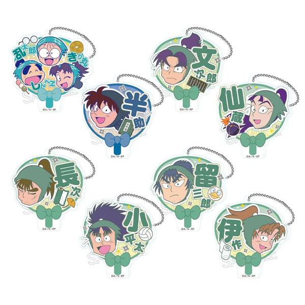 【6月予約】忍たま乱太郎 デコうちわキーチェーン Ａ @\750×8 単品JAN:4580722001821 キャラグッズ 4580722001838