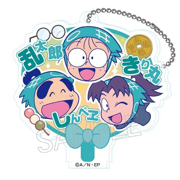 忍たま乱太郎 忍たま キャラ箱 キーホルダー キーチェーン まとめ売り 忍たま乱太郎 デコうちわキーチェーン A @è×8 単品JAN