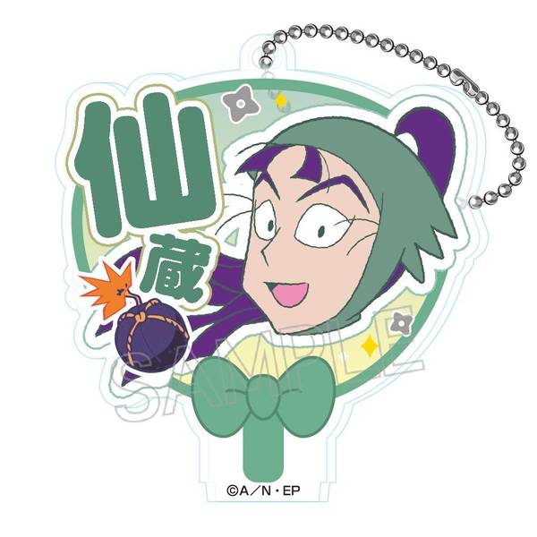忍たま乱太郎 忍たま キャラ箱 キーホルダー キーチェーン まとめ売り 忍たま乱太郎 デコうちわキーチェーン B @è×10 単品JAN