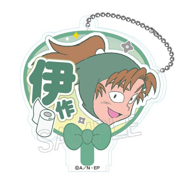 忍たま乱太郎 デコうちわキーチェーン A @è×8 単品JAN