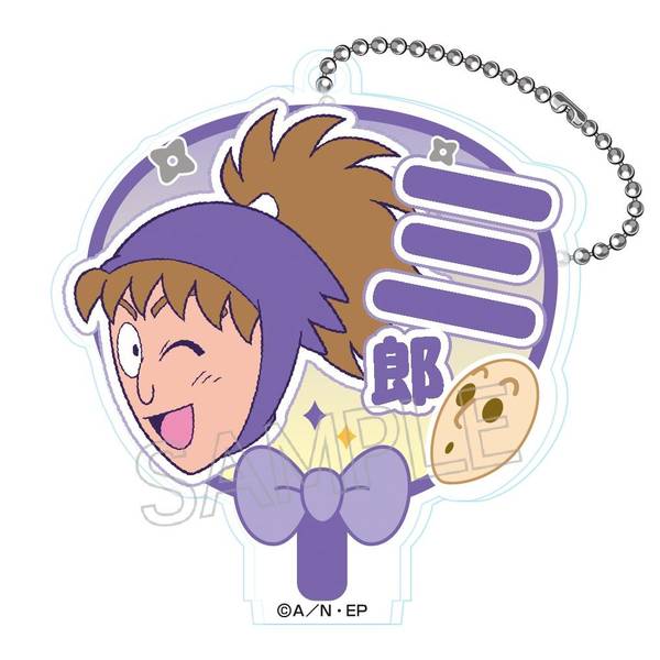 忍たま乱太郎 忍たま キャラ箱 キーホルダー キーチェーン まとめ売り 町田中央通り店|忍たま乱太郎_デコうちわキーチェーン B BOX
