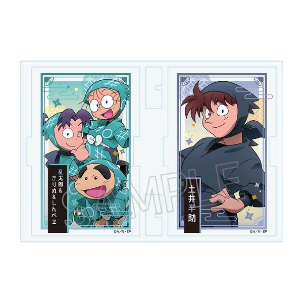 【5月予約】忍たま乱太郎 フォトフレスタンドVol.2 乱太郎＆きり丸＆しんべヱ＆土井半助 キャラグッズ 4580722001906