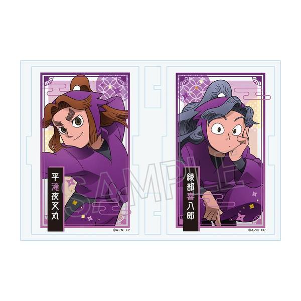 【5月予約】忍たま乱太郎 フォトフレスタンドVol.2 平滝夜叉丸＆綾部喜八郎 キャラグッズ 4580722001913